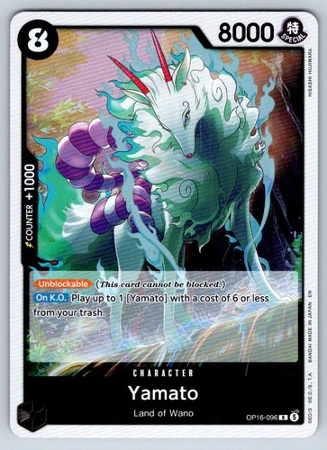 Yamato foil op16 096 - -, op16-096]